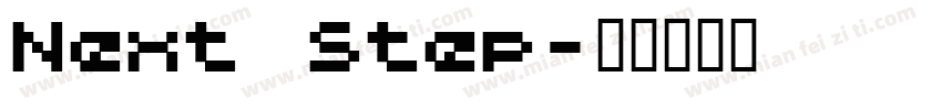 Next step字体转换